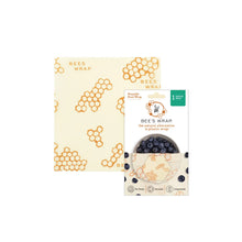 Load image into Gallery viewer, 1 Medium Wrap - Honeycomb Print