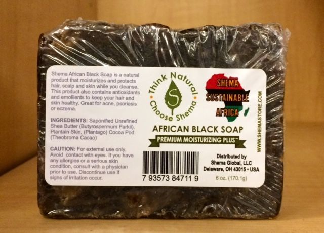 Shema Premium Moisturizing Handcrafted *AFRICAN BLACK SOAP* Hair & Body African Shea Butter Soap (5oz.)