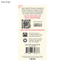Load image into Gallery viewer, Socks that Support Self-Checks - Medium (Beige Women)
