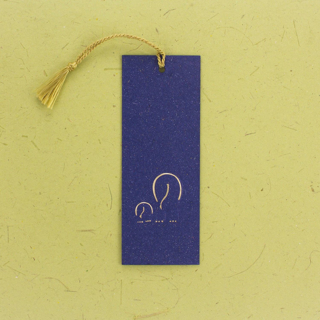 Elephant Dung Paper Bookmark Blue with Tassle