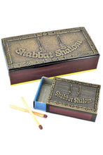 Load image into Gallery viewer, South African Shabbat Shalom Matchboxes: JMB01B  Large Matchbox
