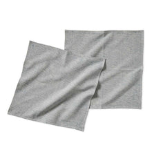 Load image into Gallery viewer, Space Dye Woven Napkins
