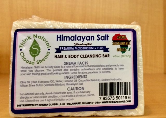 Shema Premium Moisturizing Handcrafted *HIMALAYAN SALT* Hair & Body African Shea Butter Soap (4 oz.)