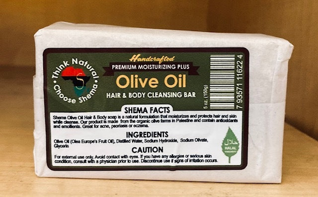 Premium Moisturizing Handcrafted *Olive Oil* Hair & Body African Shea Butter Soap (4 oz.)
