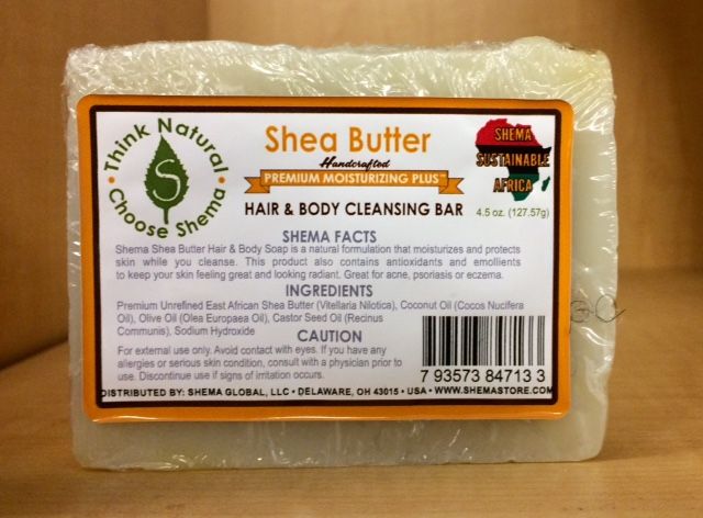 Shema Premium Moisturizing Handcrafted *SHEA BUTTER* Hair & Body African Shea Butter Soap (4 oz.)